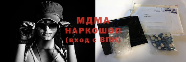 бошки Тавда