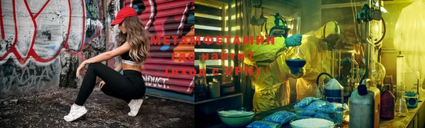 соль ск Сясьстрой