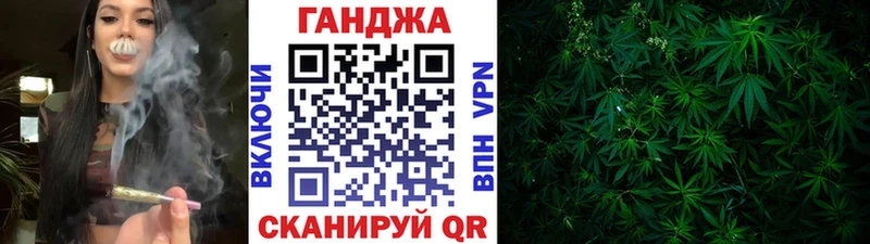 Купить где  Радужный  Канабис семена 